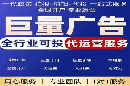 百度推广开户的实战经验分享：从新手到高手的进阶之路